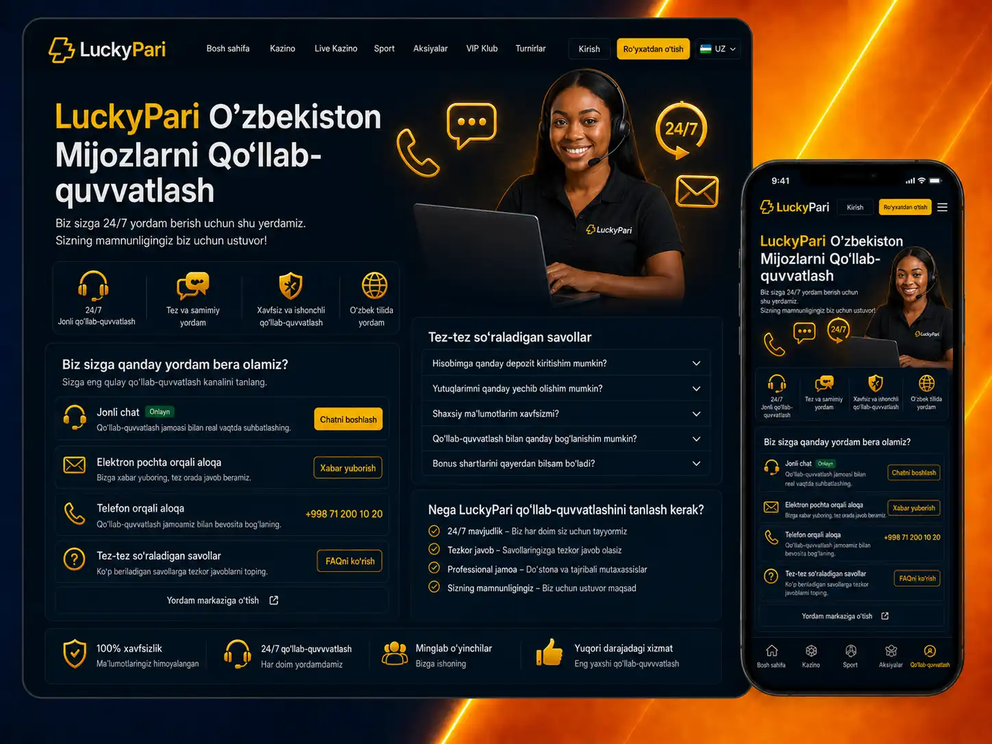 Yordam Xizmati Va Murojaat Qilish Tartibi